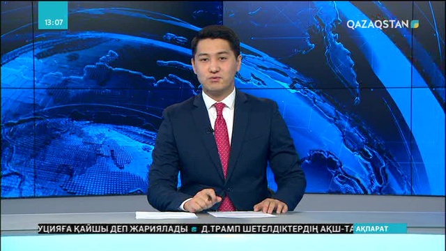 Бурабайда көпфункционалды спорт алаңы ашылды