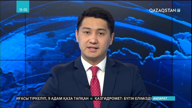 АҚШ-та шетелдіктердің дүниеге келген балаларына азаматтық беру заңы өз күшін жоюы мүмкін