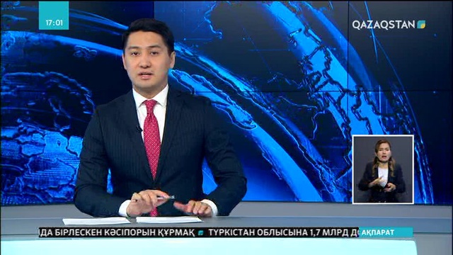 Үміті үзілмеген үлескерлер