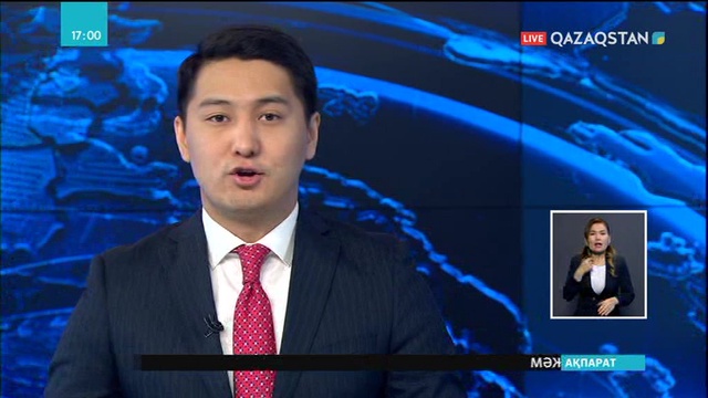 Талдықорғанда жалған компания газ тартамыз деген желеумен 20-дан астам адамды алдап кеткен