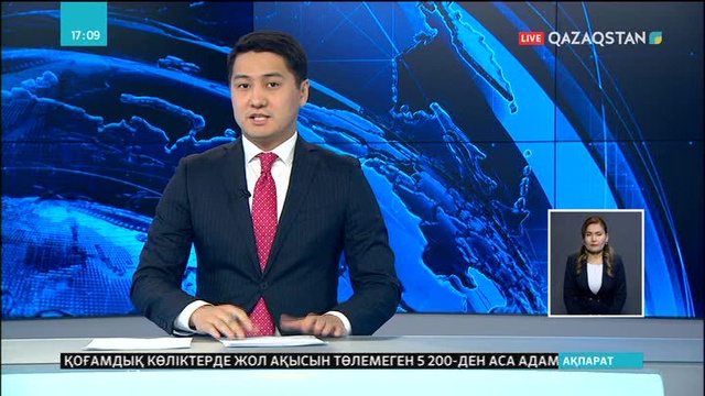 Швецияда қазақ кітаптарына сұраныс артып келеді