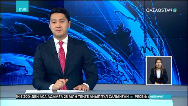 Қазақстан мен Әзірбайжан мұнай-газ саласында ортақ жоба жүзеге асырмақ