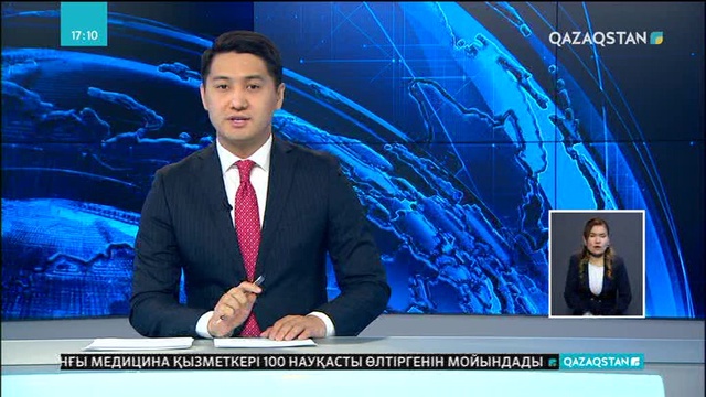 Бүгін Ресейде болған жарылыс теракт деп танылды