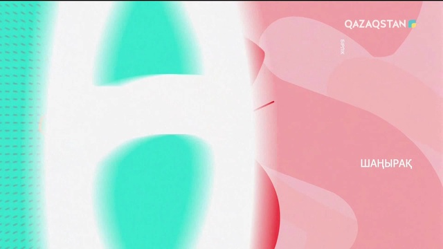 31.10.2018 – Shańyraq (Шаңырақ) – Табысты балалар. 37-бағдарлама (Толық нұсқа)