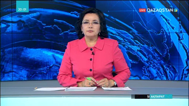 Экономиканы несиелендіруге банктерге 600 млрд теңге бөлінеді