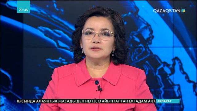 Тарихшы Р.Хамаданидің қазақ тіліне аударылған «Жамиғ ат-тарауих» 5 томдығы таныстырылды