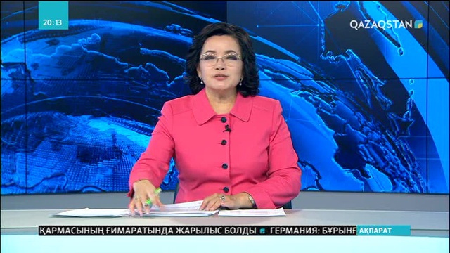 Астанадан 7 млн теңге тұратын бір бөлмелі пәтер сатып алуға болады