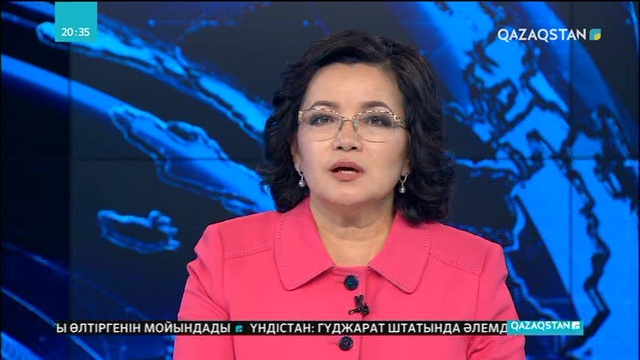 Ең жоғары зейнетақы - 337 059 теңге