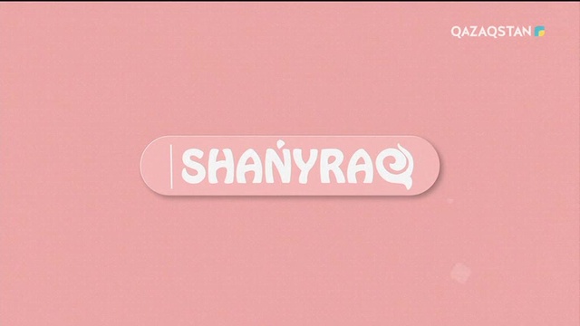 Қызғаныш махаббаттың белгісі ме, әлде дерт пе?