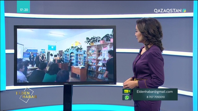01.11.2018 - Elden habar (Елден хабар) (Толық нұсқа)