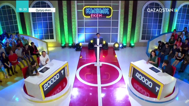 01.11.2018 – Qyzyq eken (Қызық екен). 5-маусым. 35-бағдарлама (Толық нұсқа)