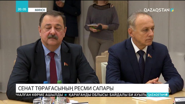 Қасым-Жомарт Тоқаев Минскіге ресми сапармен барды