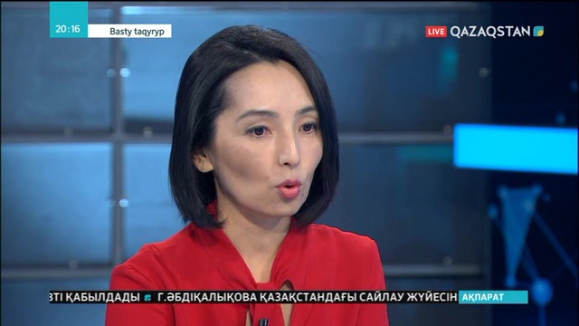 01.11.2018 - Basty taqyryp (Басты тақырып) - Динара Ақынбекова (Толық нұсқа)