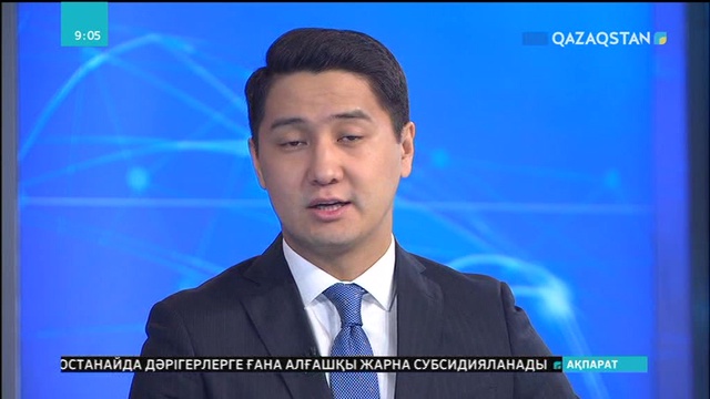 ШҚО-дағы мектептерде 277 IT-сынып ашылды