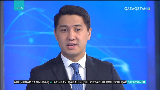 Парижде Эйфель мұнарасының шамдары 1 минутқа өшірілді