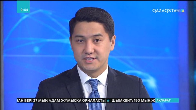 Хакерлер Фейсбуктың 257 мың қолданушысы туралы мәліметтерді жариялады