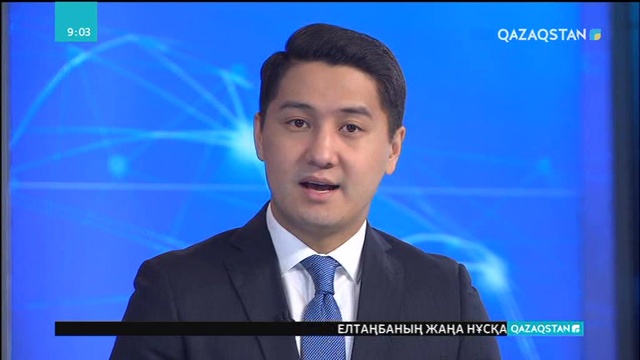 Алматыда «Адем» сауда орталығының жанындағы қоймалар өртеніп кетті