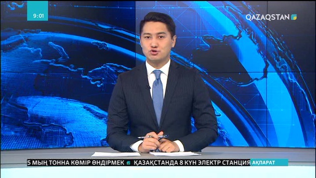 Елбасы Жолдауын жүзеге асыруда ел бірлігінің рөлі ерекше