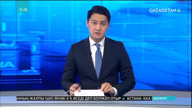 Сауд Арабиясының ханзадасы: Джамаль Хашогги «Мұсылман бауырлар» қозғалысының мүшесі болған