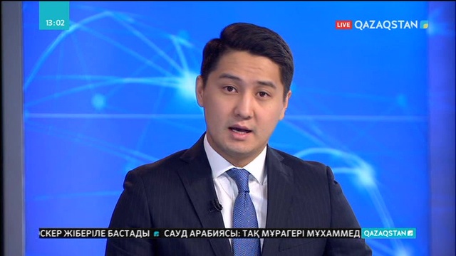 Әлеуметтік әлсіз топтарға кепілді мемлекеттік көмек беру жөнінде жиын өтті