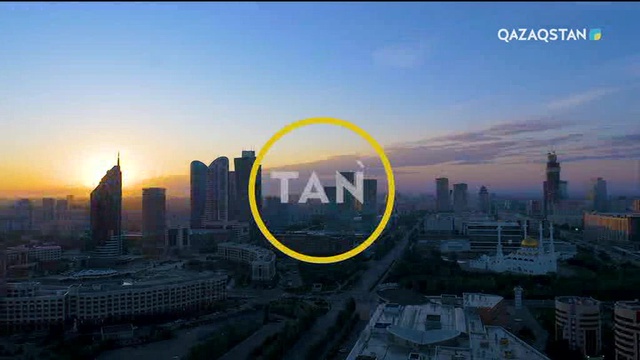 02.11.2018 - Tańsholpan. Таңғы ақпаратты-сазды бағдарлама (Толық нұсқа)