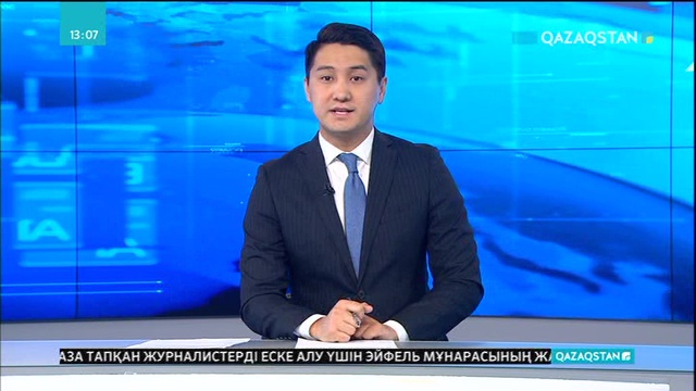 Петропавлда келесі жылдан бастап мұғалімдер латын әліпбиін меңгереді