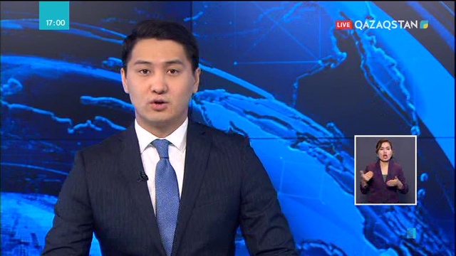 Астана қаласының Байқоңыр ауданында Халыққа қызмет көрсету орталығы ашылды