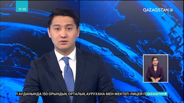 Ақтөбе қаласындағы Балалар мен жасөспірімдер шығармашылық орталығы сенімгерлік басқаруға берілмейді