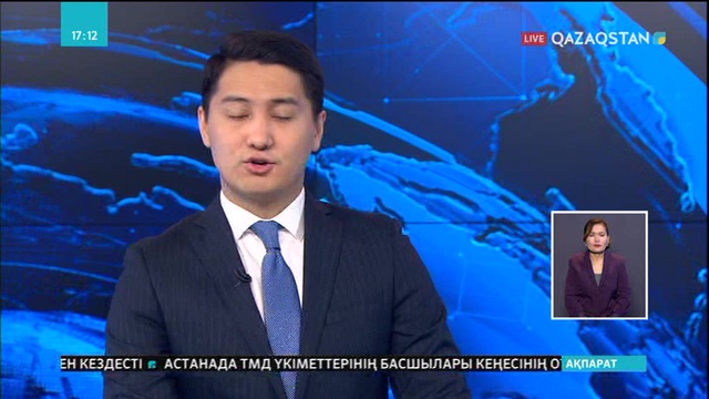 Елісхан Әліпұлының туғанына - 110 жыл