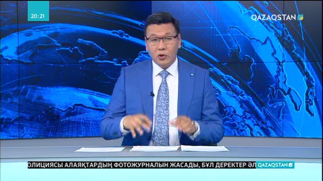 Түркия мен АҚШ-тың жол картасы