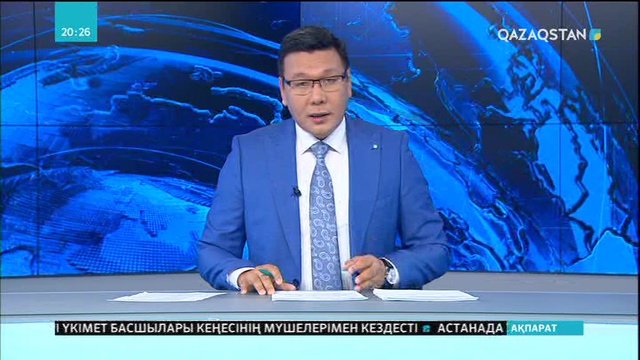 Шымкентте кілем тоқу фабрикасына 50 миллион теңге айыппұл негізсіз салынған