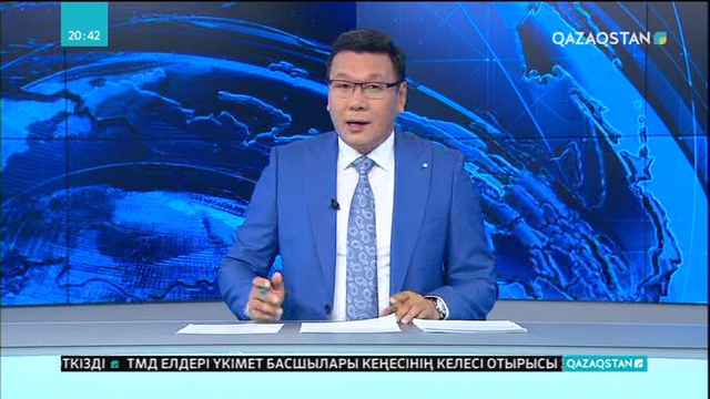 Латын қарпіндегі алғашқы басылым