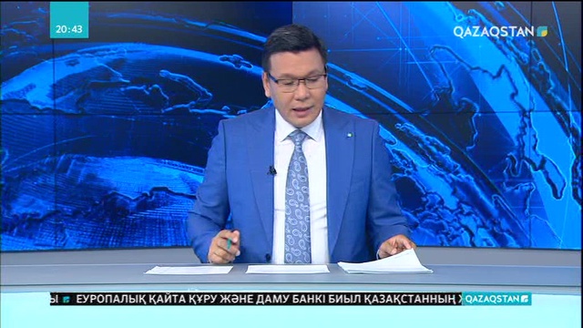 «Атyraý» газетіне - 95 жыл