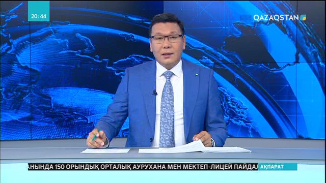 Қыс мезгіліндегі төтенше жағдайлардың алдын алуға және жоюға бағытталған оқу-жаттығу өтті