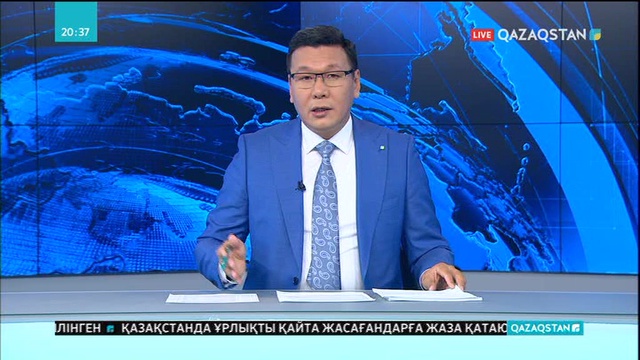 Құнды жәдігерді құрып кетуден сақтап қалды