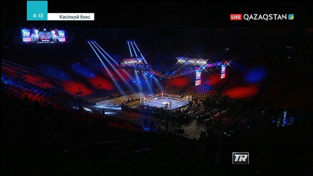 Жәнібек Әлімханұлы - Вон Александр. Кәсіпқой бокс