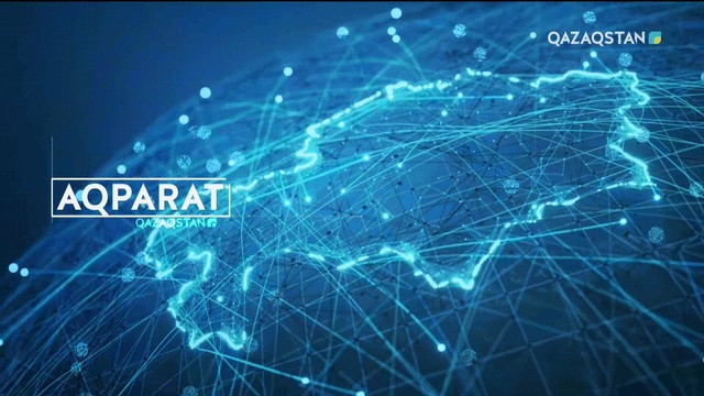 05.11.2018 - Ақпарат - 13:00 (Толық нұсқа)