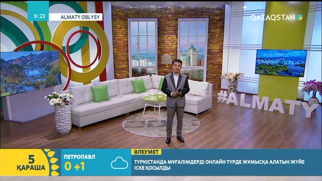 Асхат Тарғын алғаш рет жеке кеш өткізеді