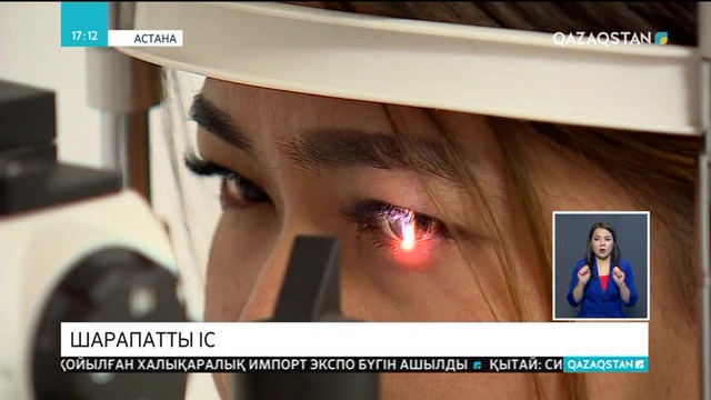 Астанадағы Ұлттық музейде «Жақсы дәрігер» деп аталатын фото көрме ашылды