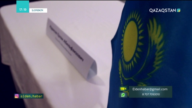 05.11.2018 - Elden habar (Елден хабар) (Толық нұсқа)