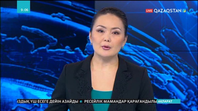 Камерунда қаруланған адамдар 79 мектеп оқушысын ұрлап әкетті