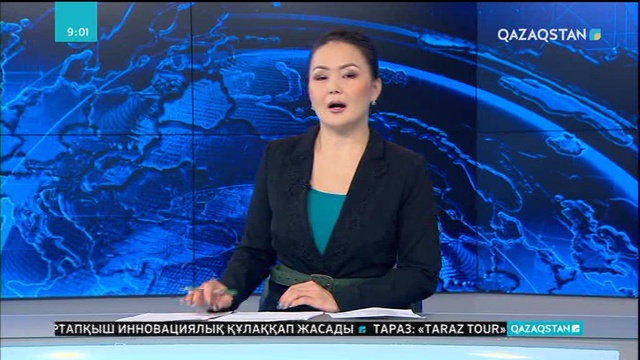 Шахтинск қаласындағы көмір тасымалдаушы компания жұмысшыларының жалақысы өседі