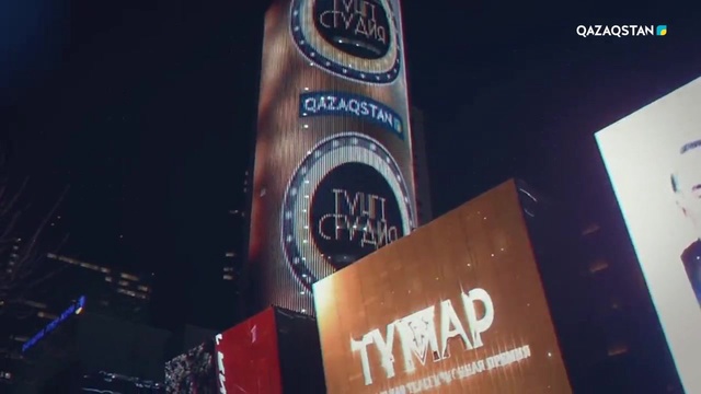 05.11.2018 – Túngi studio (Түнгі студия) – Айдана Меденова (Толық нұсқа)