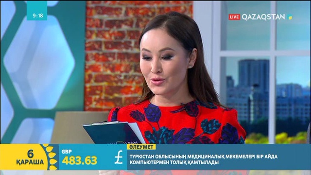 Серікбол Хасан: Баладан асқан талғампаз жоқ