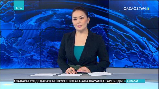 «Педагогикалық идеялар панорамасы» байқауы мұғалім мәртебесін көтереді