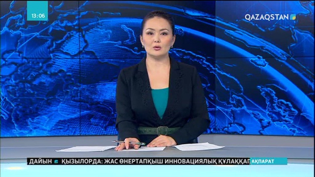 Баянауылдағы Мырзашоқы тауындағы шаңғы базасы туристерді қабылдауға дайын