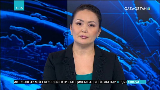 Шымкентте психоневрологиялық анықтамалар 350 теңгеден сатылған