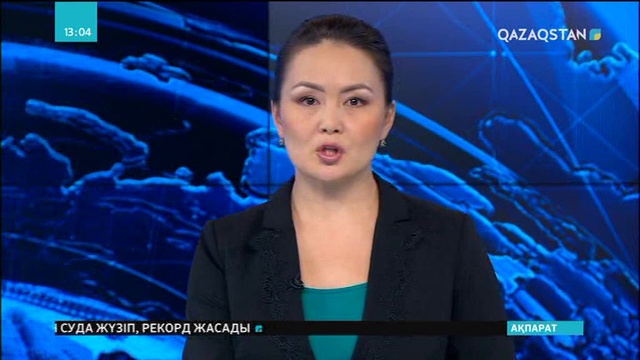 Түркияда жылдық инфляция мөлшері соңғы 15 жылдағы ең жоғарғы көрсеткішке жетті