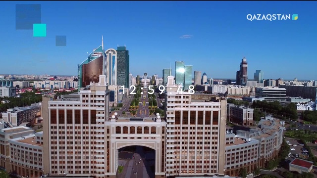 06.11.2018 - Ақпарат - 13:00 (Толық нұсқа)