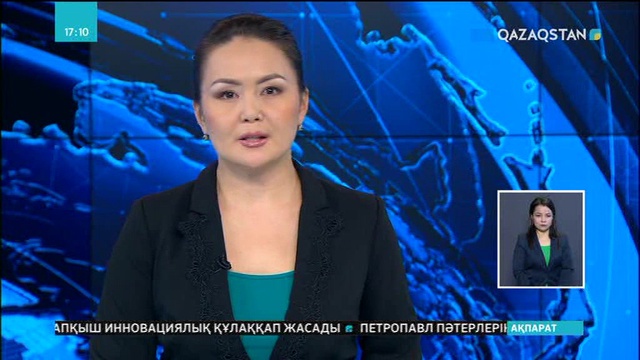 Батыс Қазақстан мен Самара облысының ынтымақтастығы артады